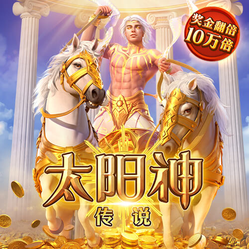 博雅娱乐app下载新版安装888下载