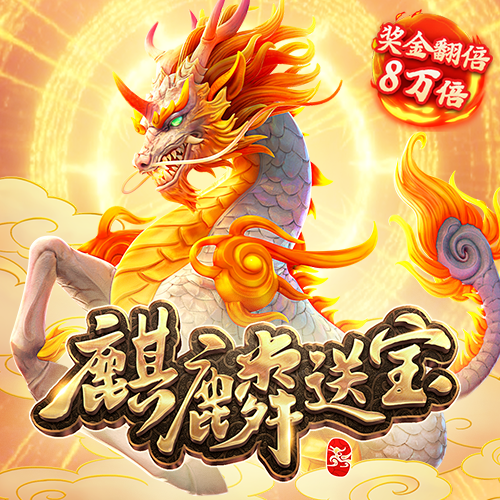 hq体育在线登录