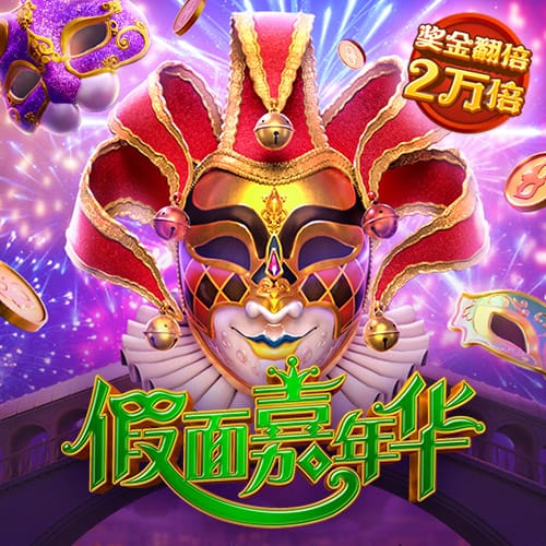 牛八体育