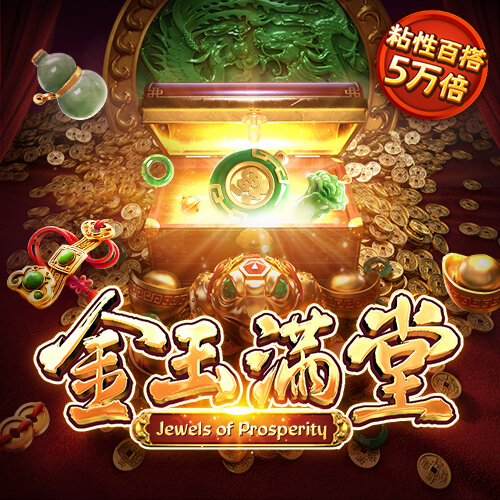 j9九游会官方登录