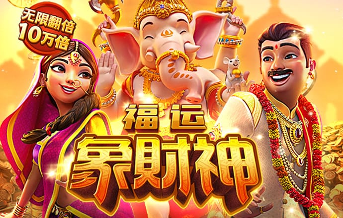 新澳49图下载