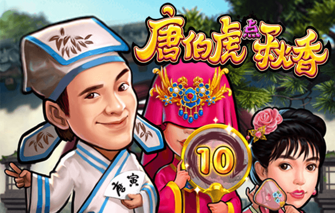 bck体育官网app网站
