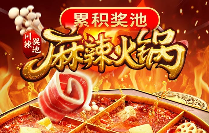 BOB体育app平台下载