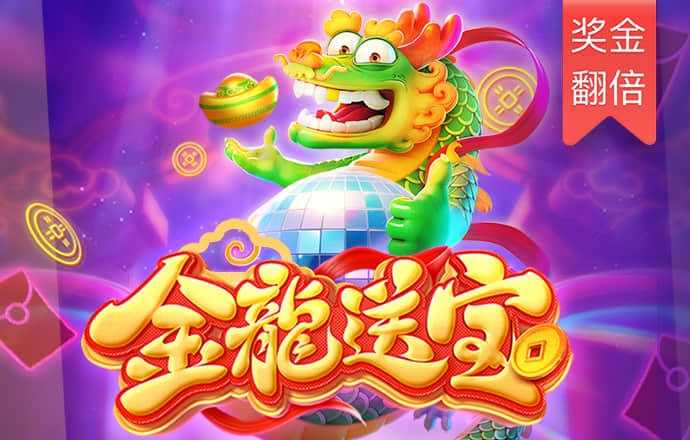 9479威尼斯v4.2.0