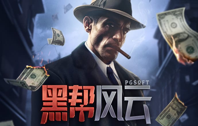 ng.topc7南宫