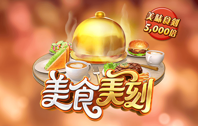 657彩票APP下载地址