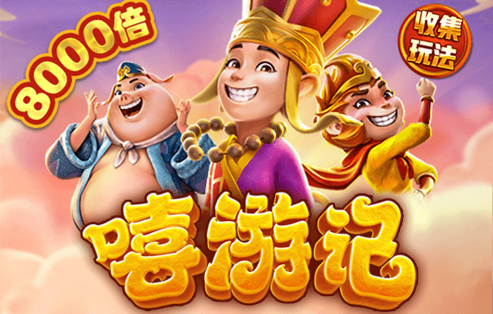 浩瀚体育app官方网站入口