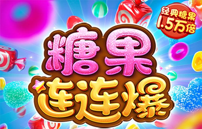华体体育app官网