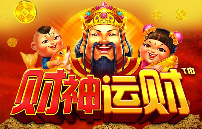 万博体育app