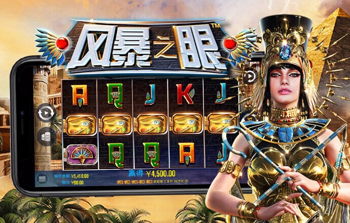 艾尚体育官网登录入口