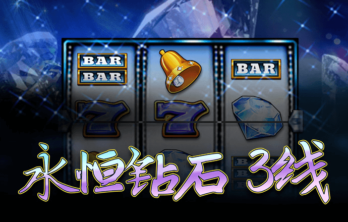 银河至尊平台APP
