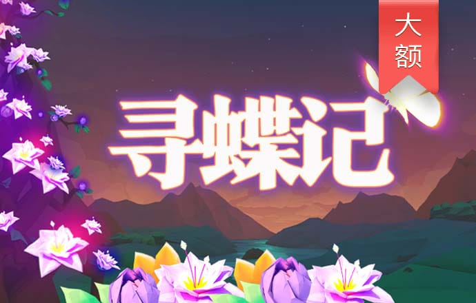 365国际速发平台下载