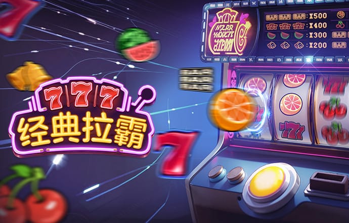 今年会体育app官方