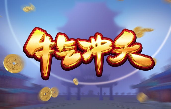 热博体育官网下载