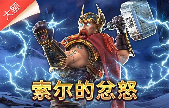 im电竞官方入口官网