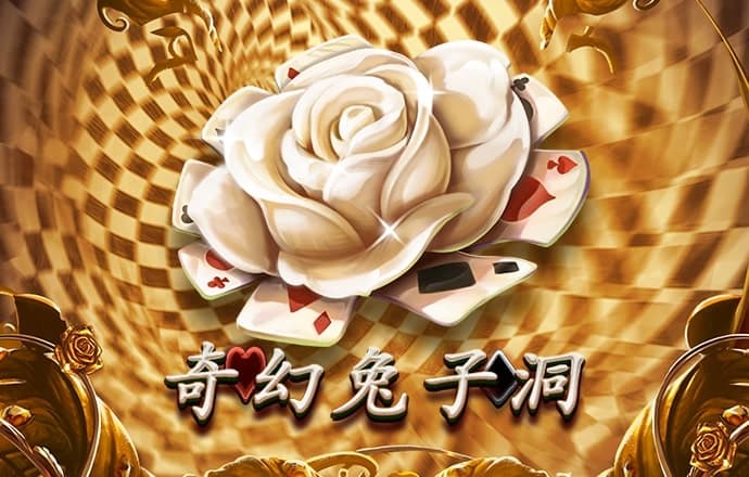 bb贝博平台怎么样