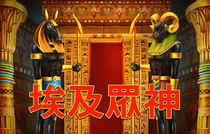 天下彩wap