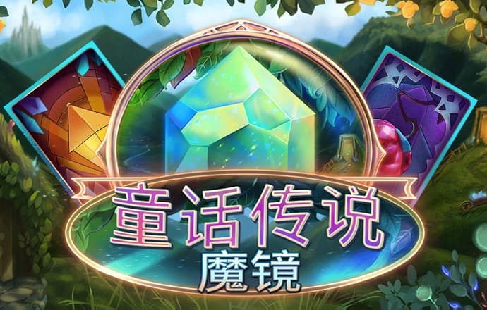 豪赢体育官网登录