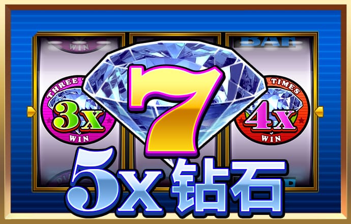 澳门新莆京六88805