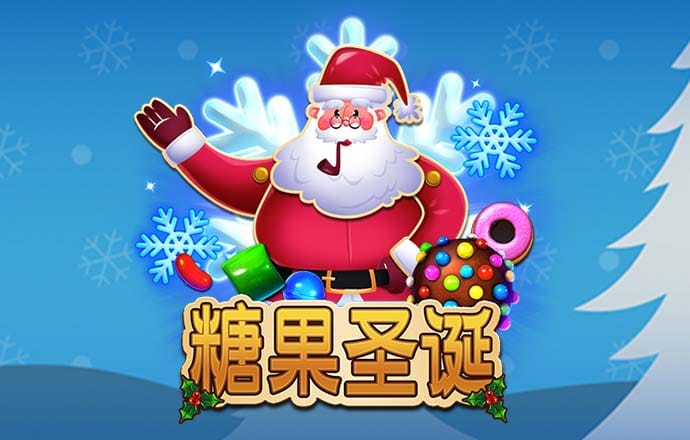 爱游戏手机登录